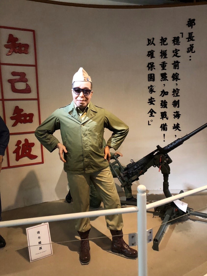 圖5  國防部長俞大維