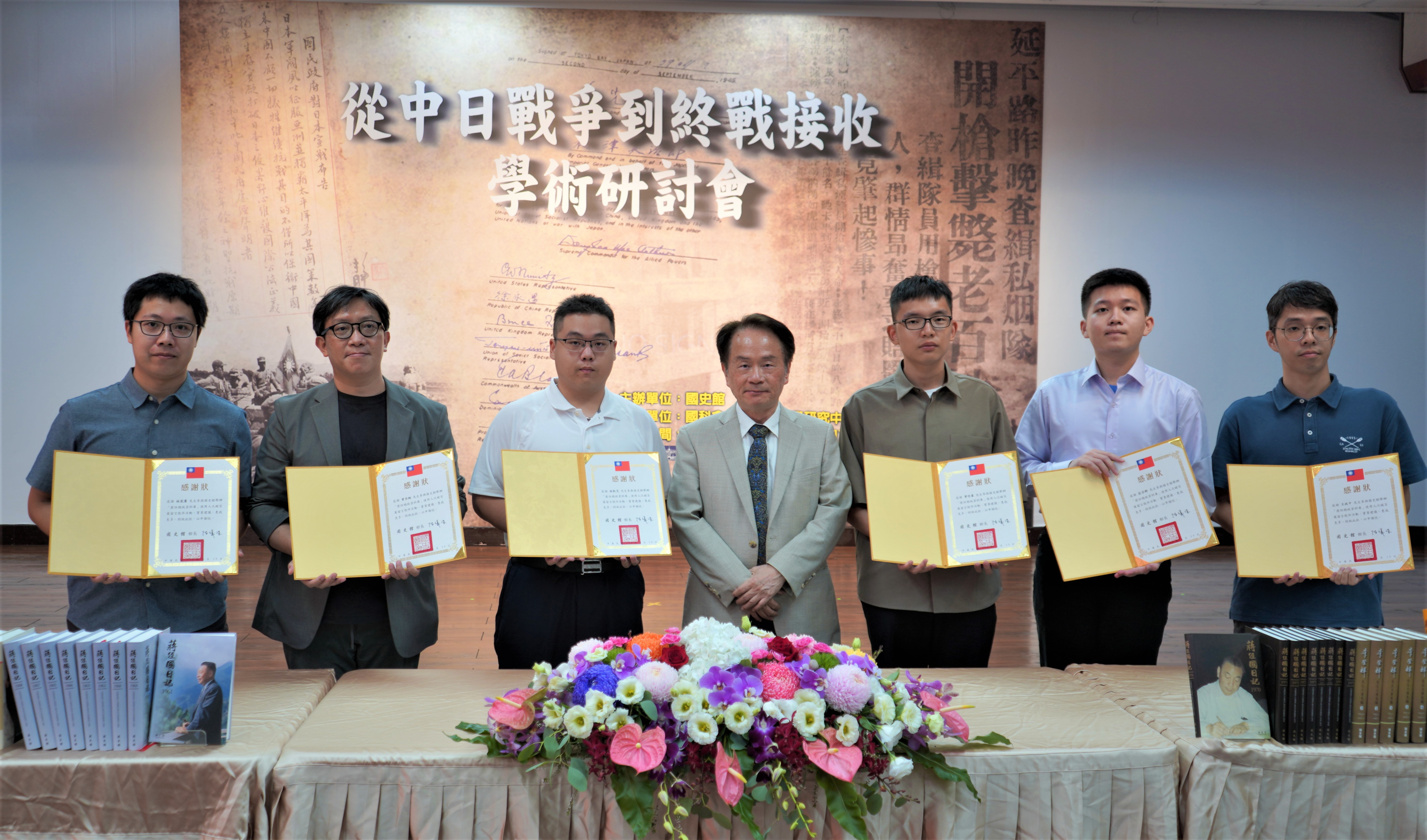 圖三、「歷任總統資料庫」使用人次破百萬留言回饋活動頒獎典禮