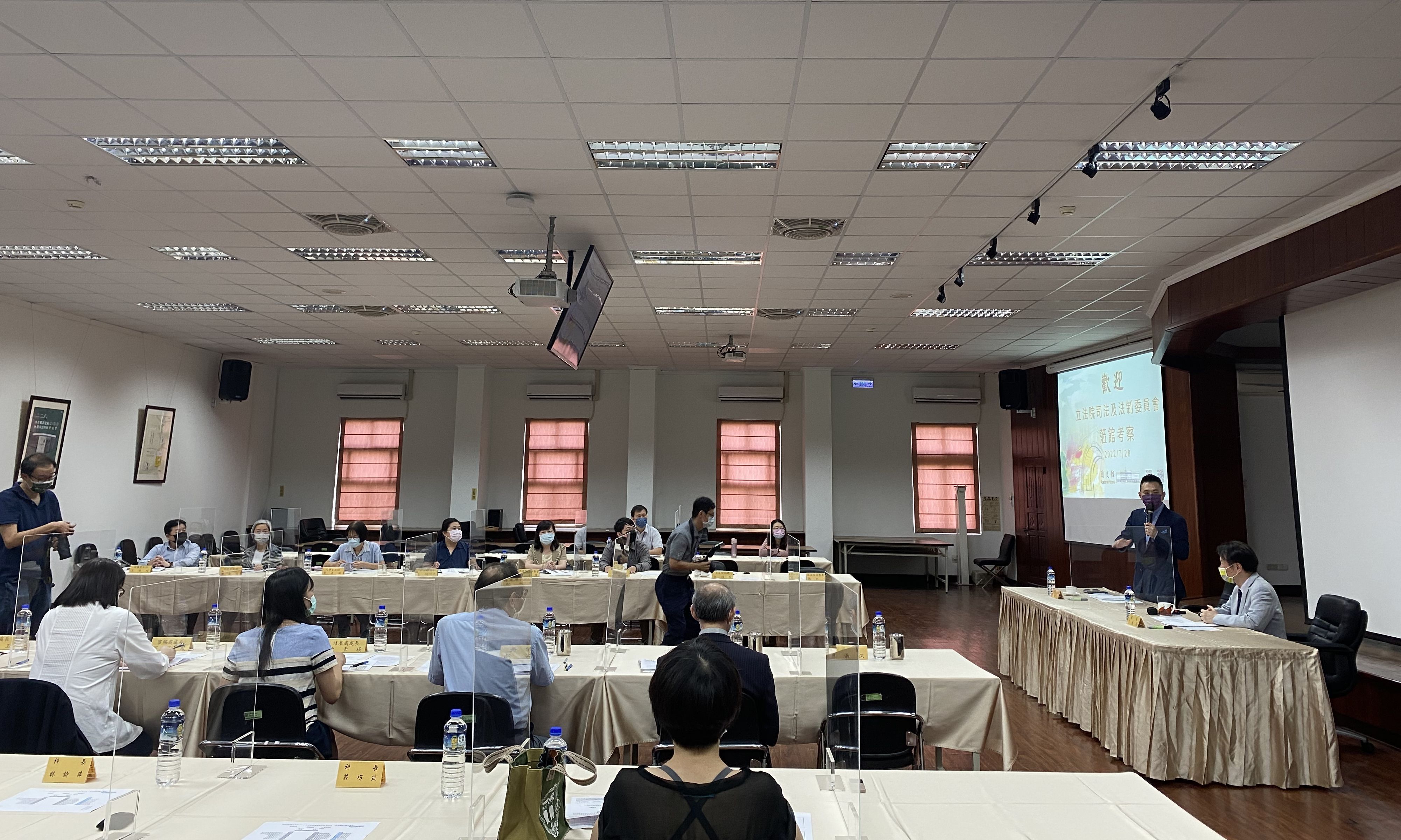 20220728立法院司法與法制委員會蒞館考察，於4樓大禮堂舉行業務概況簡報及座談，陳以信召委致詞。