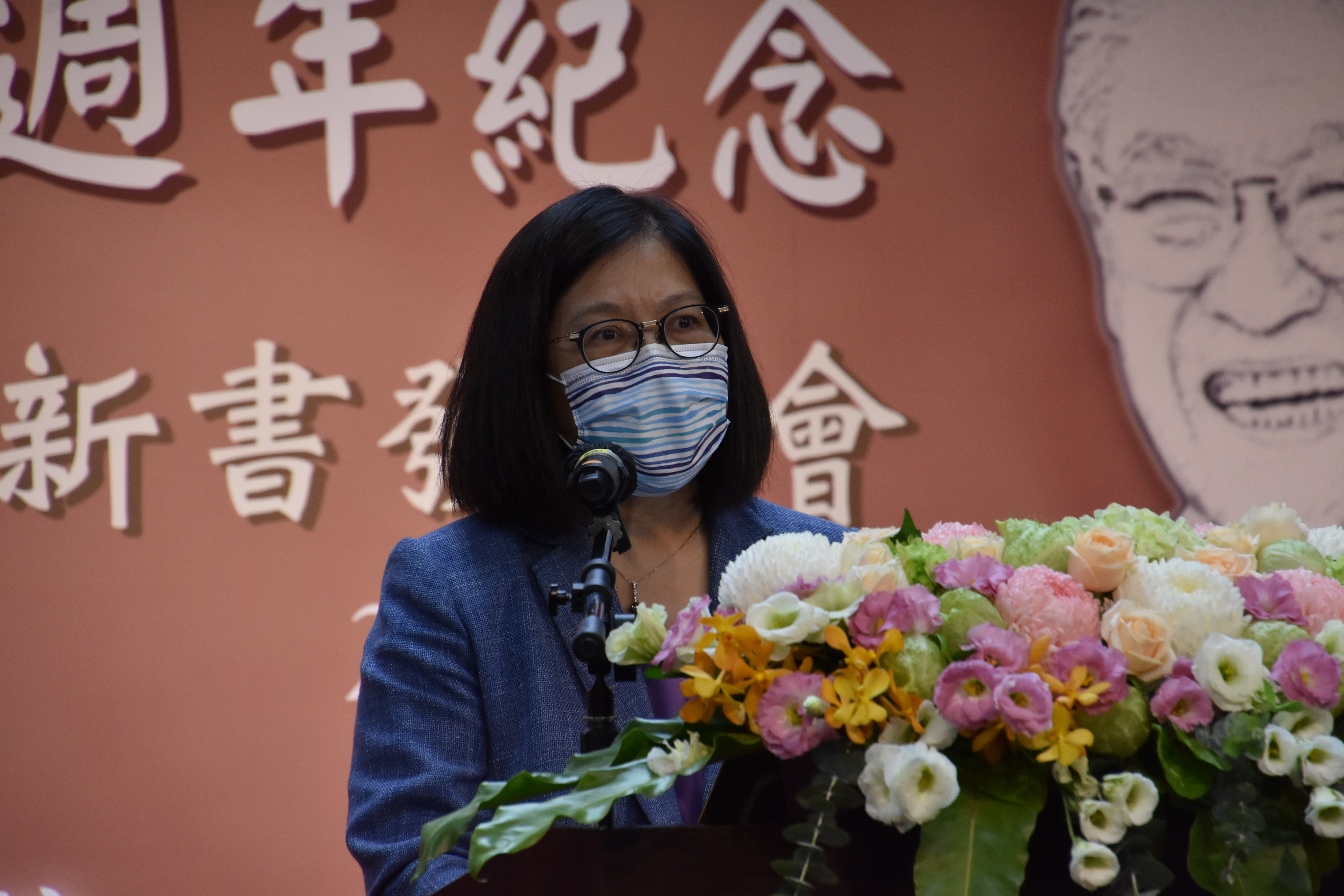 立法委員管碧玲貴賓致詞