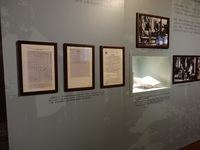 展場一角