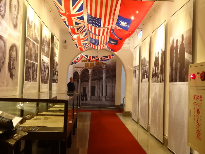 展場一角