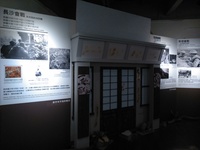 展場一角