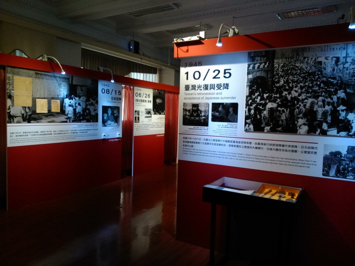 展場一角