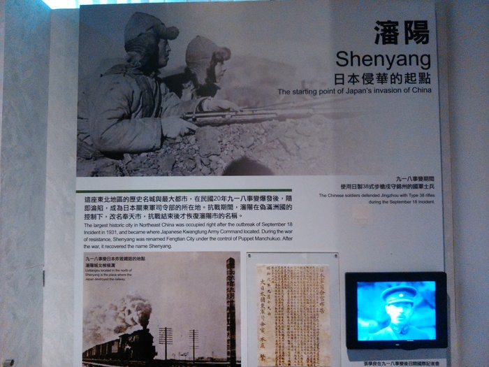 展場一角