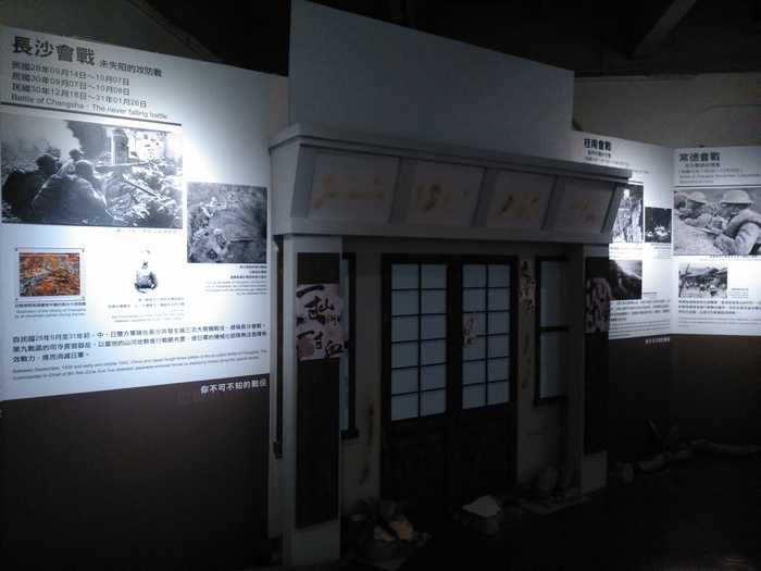 展場一角