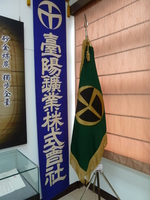 展場一角