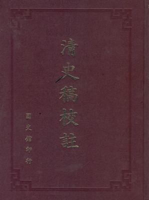 mczh-tw400x400_small13107_.jpg