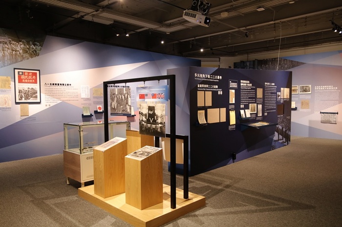【當期展覽】 亮光與暗影：1945年前後臺灣的多重視角