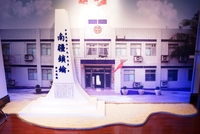 展場一角