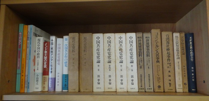 曾永賢先生圖書書