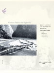 戰爭的歷史與記憶(2):戰時政治與外交 War in History and Memory:Wartime Politics and Diplomacy 主編:呂芳上 2015年12月 精400元 本書係「戰爭的歷史與記憶」叢書之二,以「戰時政治與外交」為題,收錄15篇論文。旨在以新史料、新角度重新詮釋1937-1945年抗戰期間的政治與外交問題:如抗戰與建國如何並進?侍從室在「元首外交」中的作用、中蘇同盟關係的發展、中美戰時情報戰的糾葛、命運如何相連的中印關係?以及開羅會議對韓國獨立的影響、汪精衛的和平運動及其最後心情等等。