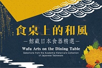 ImgDesc(另開新視窗)