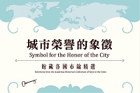 ImgDesc(另開新視窗)