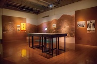 展場一角