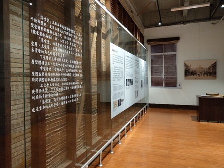 建築的特色-木摺漆喰塗現地展示