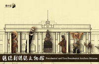106年預算檔案(excel)