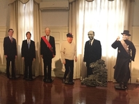 中華民國的總統副總統文物館