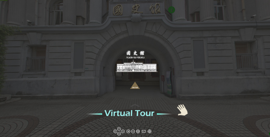 Virtual Tour